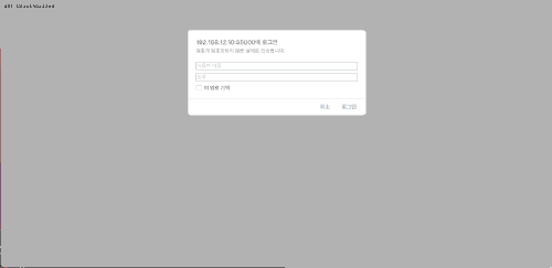 acra 사용법 featured image