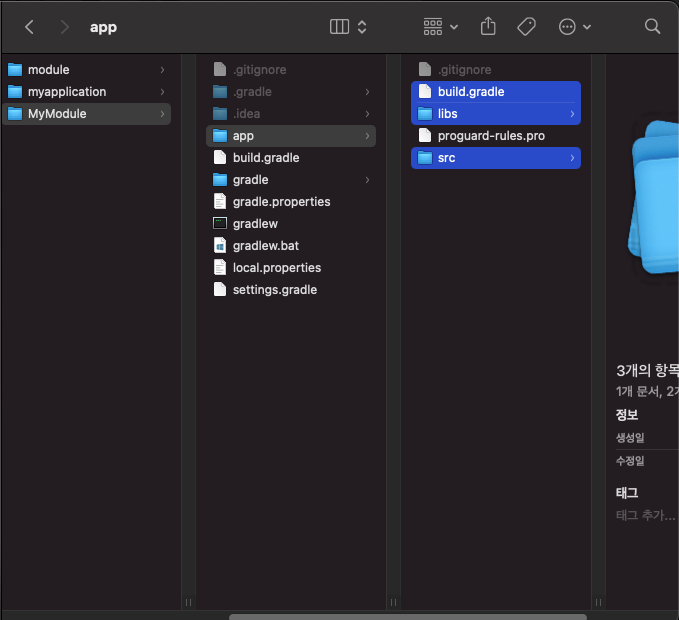 app folder