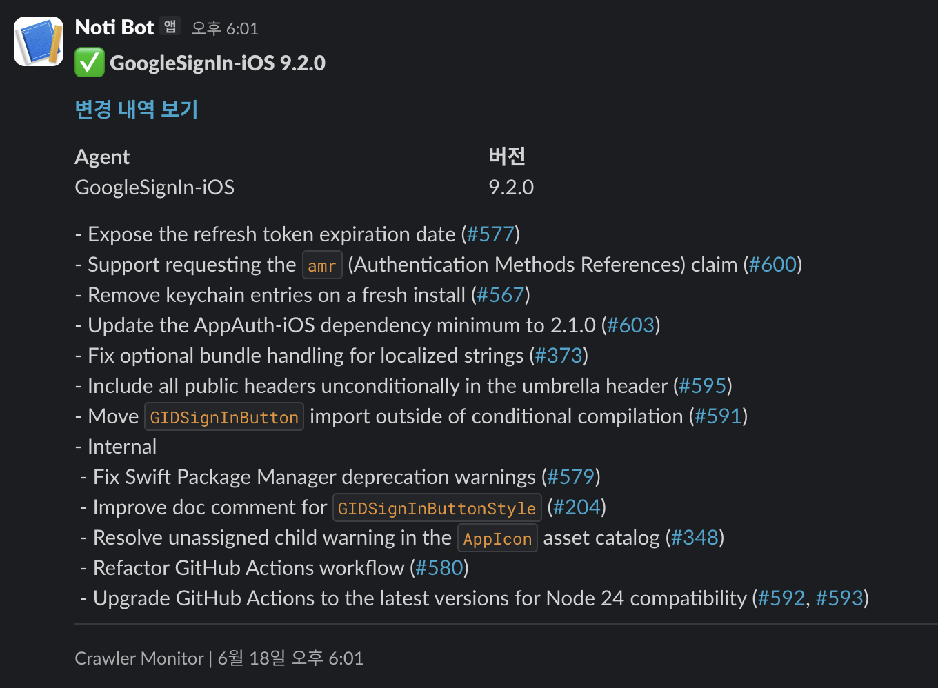 Slack으로 수신한 GoogleSignIn-iOS 9.2.0 업데이트 알림
