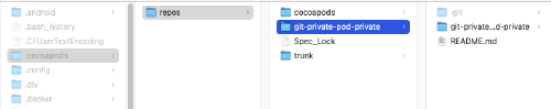 Cocoapod 으로 소스 비공개(private)용으로 프레임워크 배포 featured image